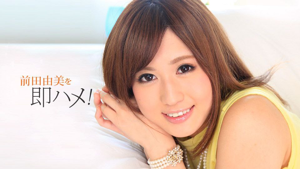 和闺蜜调戏梦中男子反被干服